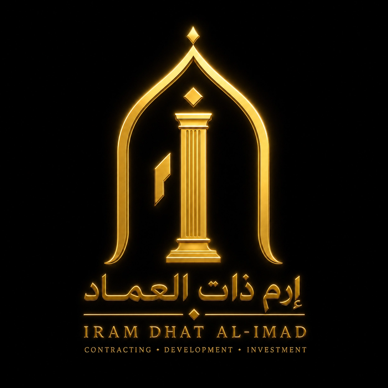 Iram logo